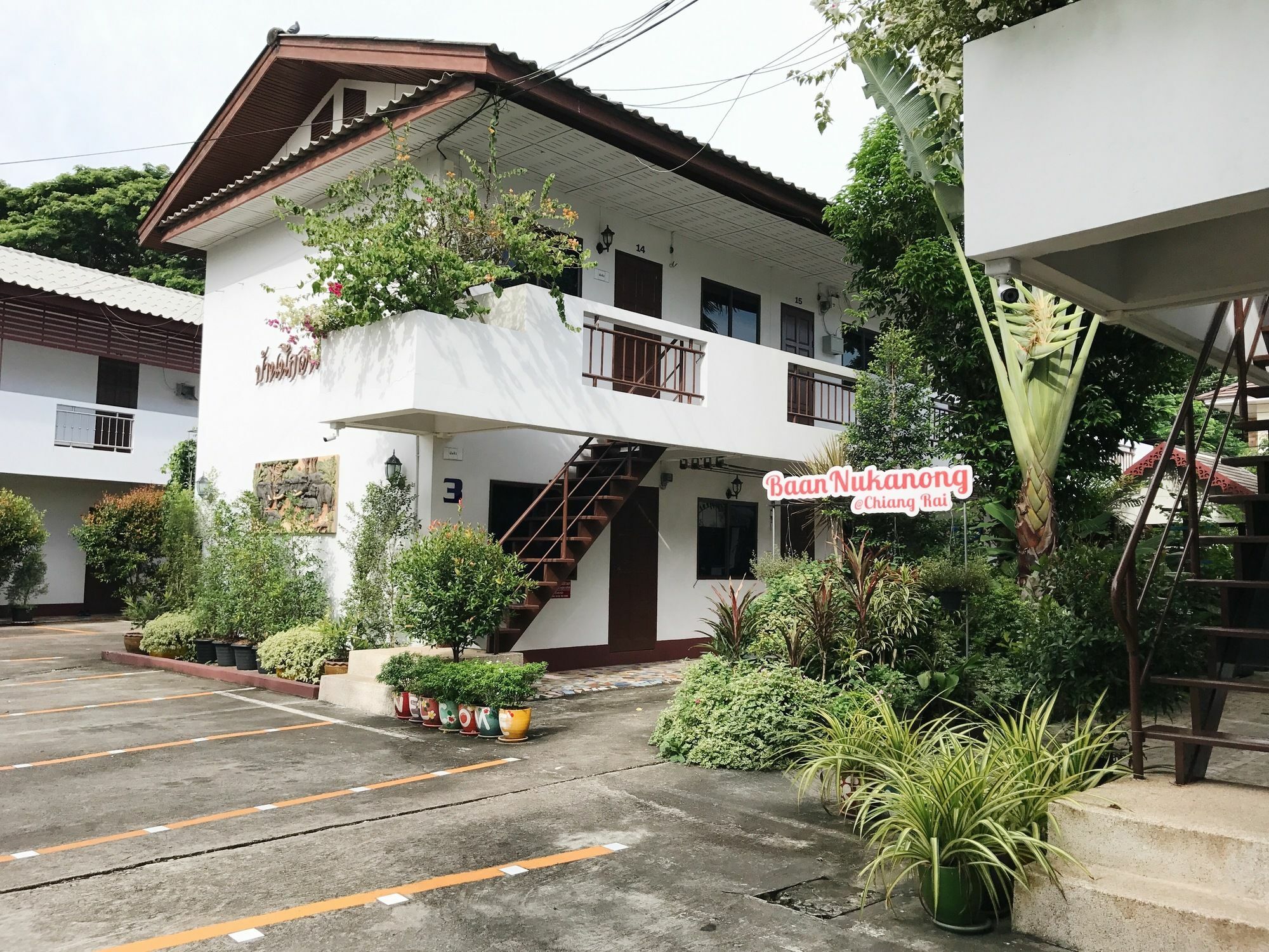 Baan Nuk Anong